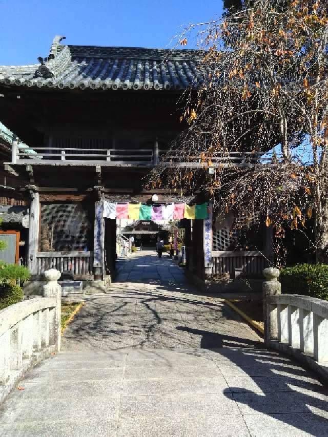 橋池山 摩尼院 立江寺(四国第十九番)の参拝記録2