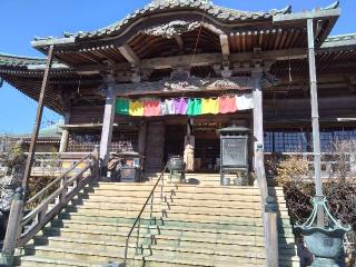 橋池山 摩尼院 立江寺(四国第十九番)の参拝記録(オカモトさん)