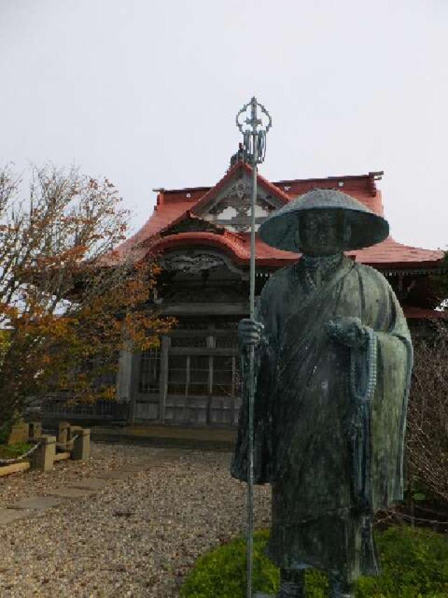 北海道根室市松本町2-2 護国山 清隆寺の写真5