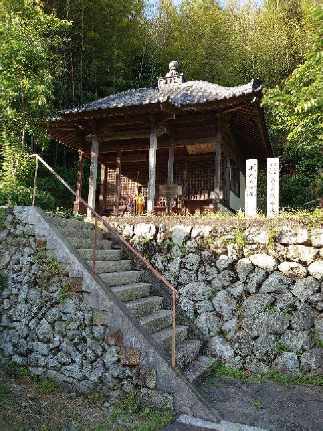 徳島県小松島市立江町字清水120-6 清水寺の写真1