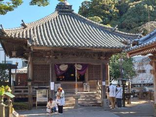 華蔵院大日寺(四国第十三番)の参拝記録(オカモトさん)