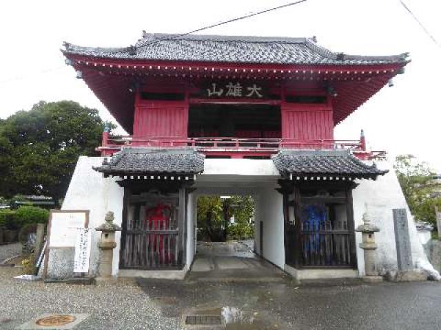 徳島県徳島市下助任町2-45 興源寺の写真1