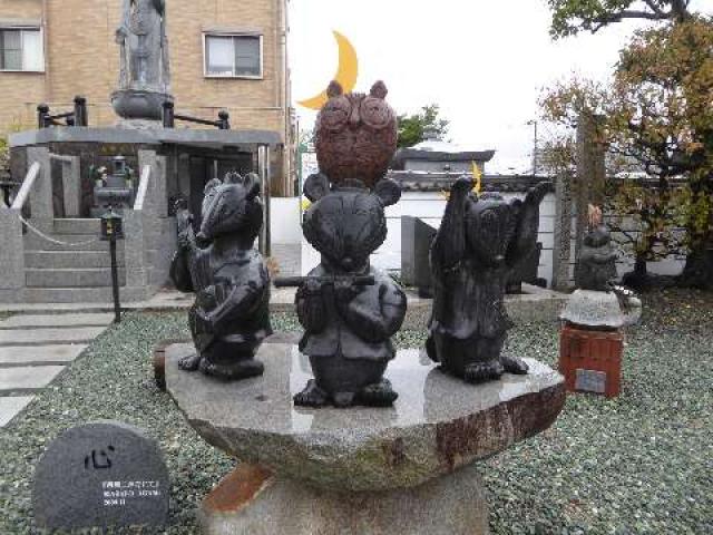 徳島県徳島市吉野本町5-2 万福寺の写真3