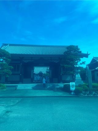 井戸寺(四国第十七番)の参拝記録(桃太郎さん)