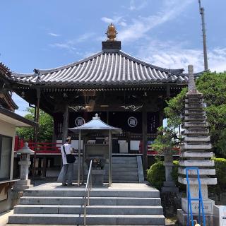 井戸寺(四国第十七番)の参拝記録(ワヲンさん)