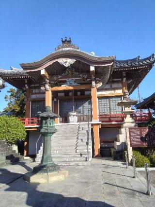 井戸寺(四国第十七番)の参拝記録(オカモトさん)