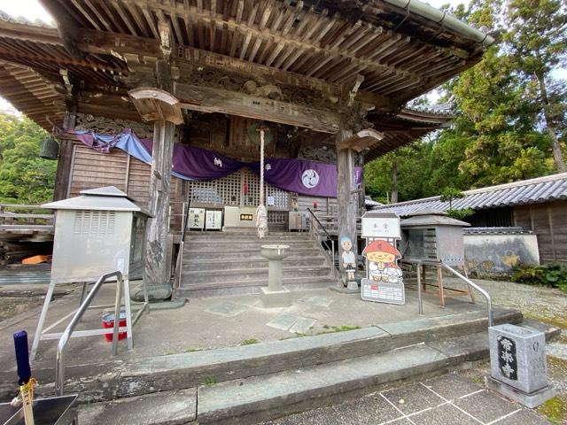 常楽寺(四国第十四番)の参拝記録8