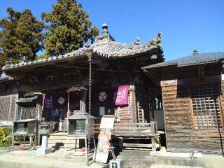 常楽寺(四国第十四番)の参拝記録(オカモトさん)