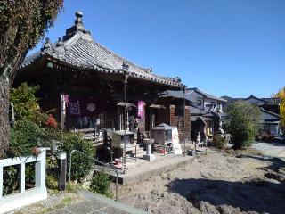 常楽寺(四国第十四番)の参拝記録(オカモトさん)