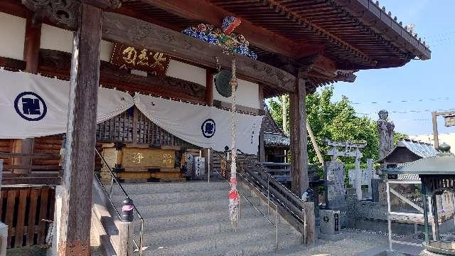 観音寺(四国第十六番)の参拝記録10