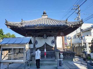 観音寺(四国第十六番)の参拝記録(totomoさん)