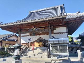 観音寺(四国第十六番)の参拝記録(totomoさん)