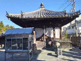 観音寺(四国第十六番)の参拝記録(オカモトさん)