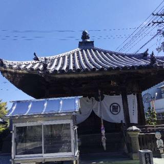 観音寺(四国第十六番)の参拝記録(くるみかなさん)