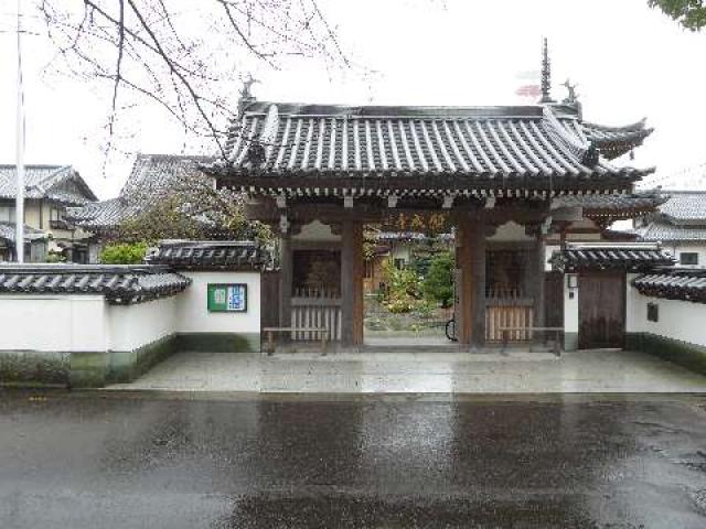 徳島県徳島市寺町86 願成寺の写真2