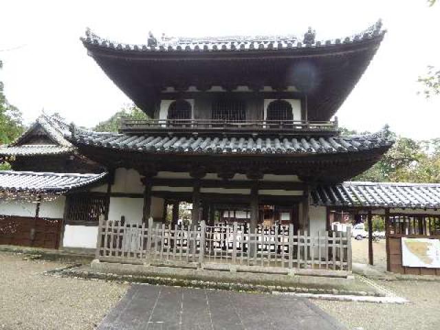 徳島県徳島市丈六町丈領32-2 丈六寺の写真4