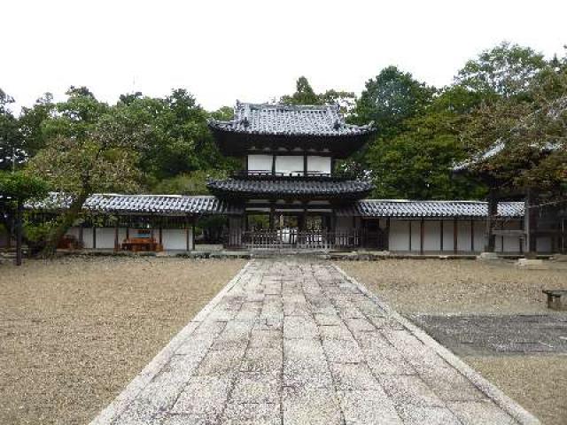 徳島県徳島市丈六町丈領32-2 丈六寺の写真7