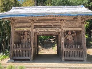 大山寺の参拝記録(カズさん)