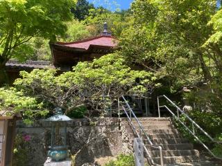 大山寺の参拝記録(カズさん)
