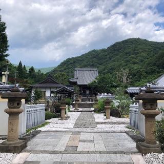 大日寺(四国第四番)の参拝記録(ワヲンさん)