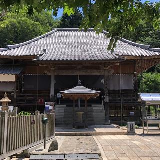 大日寺(四国第四番)の参拝記録(ワヲンさん)