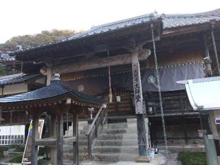 大日寺(四国第四番)の参拝記録(オカモトさん)