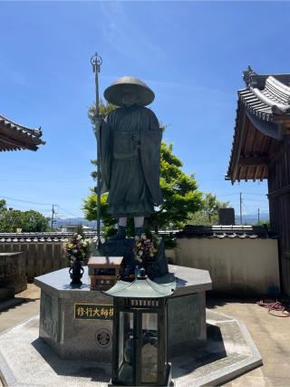 荘嚴院地蔵寺(四国第五番)の参拝記録(てるさん)