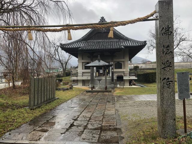 最明寺の参拝記録1