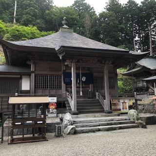 摩廬山 正寿院 焼山寺(四国第十二番)の参拝記録(ワヲンさん)