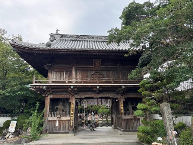 霊山寺(四国第一番)の参拝記録10
