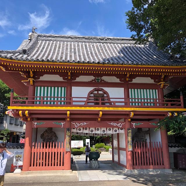 極楽寺(四国第ニ番)の参拝記録7