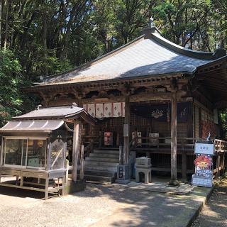 極楽寺(四国第ニ番)の参拝記録(ワヲンさん)