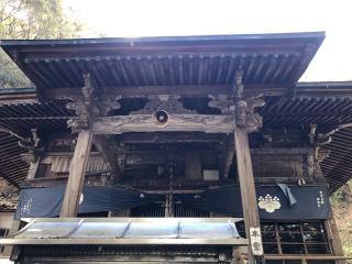 極楽寺(四国第ニ番)の参拝記録(礼さん)