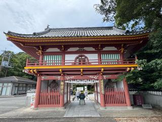 極楽寺(四国第ニ番)の参拝記録(ひくさん)