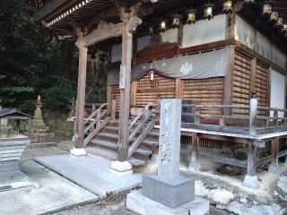 極楽寺(四国第ニ番)の参拝記録(オカモトさん)