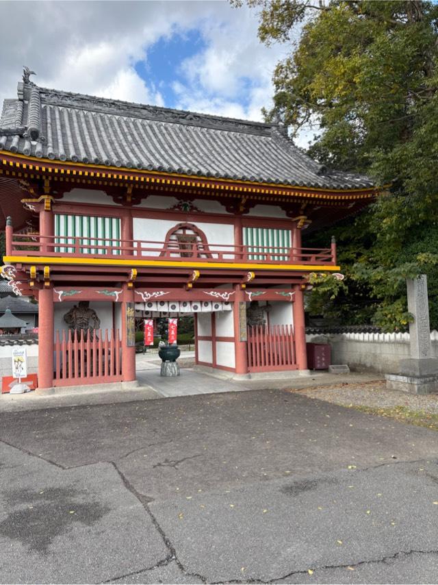 極楽寺(四国第ニ番)の参拝記録9