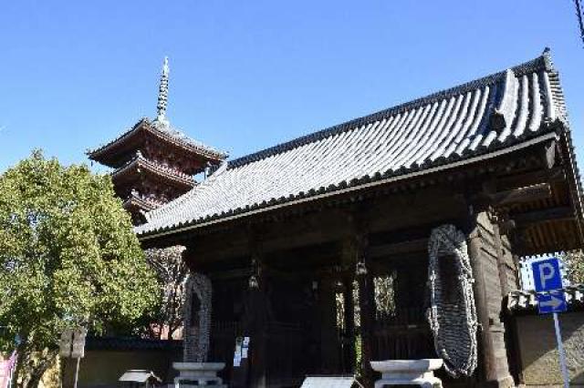 香川県さぬき市志度1102 志度寺(四国第八十六番)の写真4