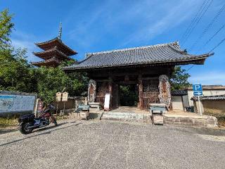 志度寺(四国第八十六番)の参拝記録(BREITLINGさん)