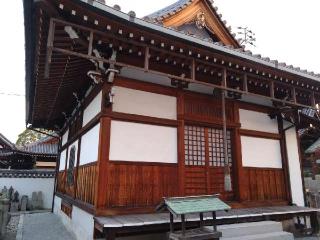 自性院 常楽寺の参拝記録(オカモトさん)