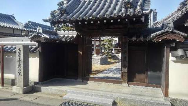 香川県さぬき市志度町志度545 地蔵寺の写真1