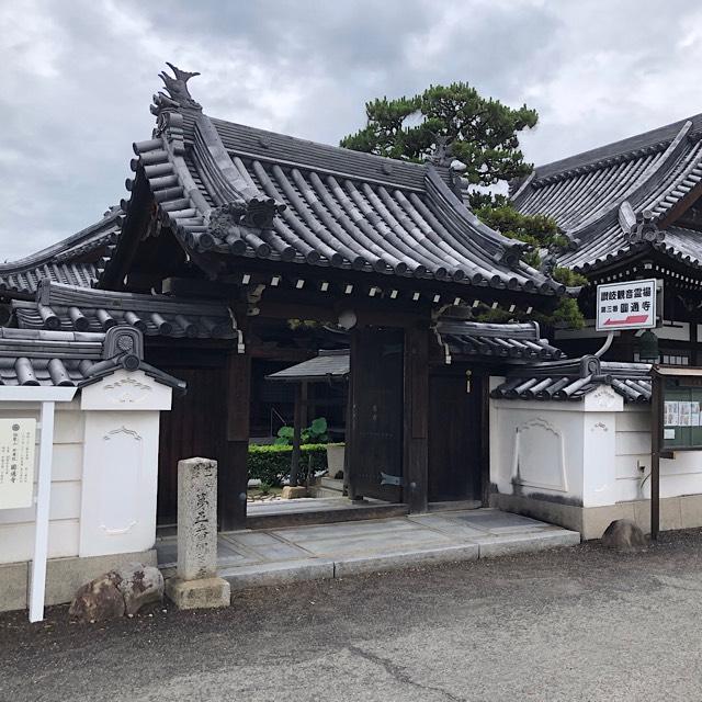 圓通寺の参拝記録3