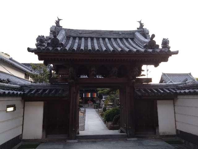 圓通寺の参拝記録3