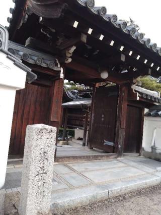 圓通寺の参拝記録(オカモトさん)