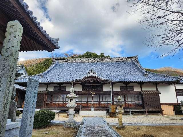 香川県さぬき市大川町富田東1809 西教寺の写真2