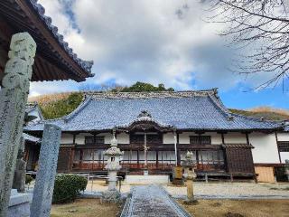 西教寺の参拝記録(ろかずさん)