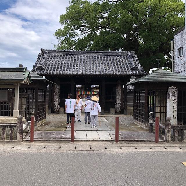 長尾寺(四国第八十七番)の参拝記録5