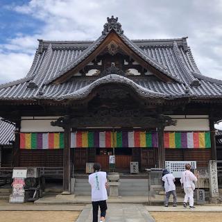 長尾寺(四国第八十七番)の参拝記録(ワヲンさん)