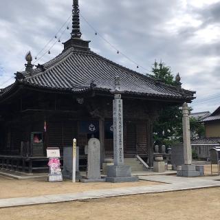 長尾寺(四国第八十七番)の参拝記録(ワヲンさん)