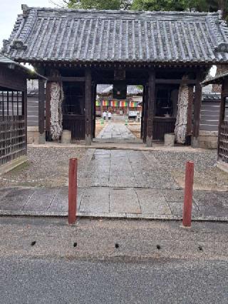 長尾寺(四国第八十七番)の参拝記録(かつちゃん2さん)