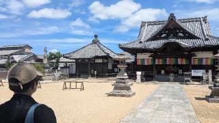 長尾寺(四国第八十七番)の参拝記録(四国のケンケンさん)